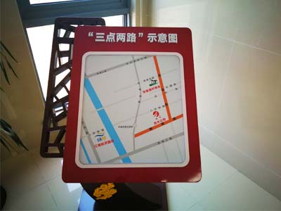 单位展示6
